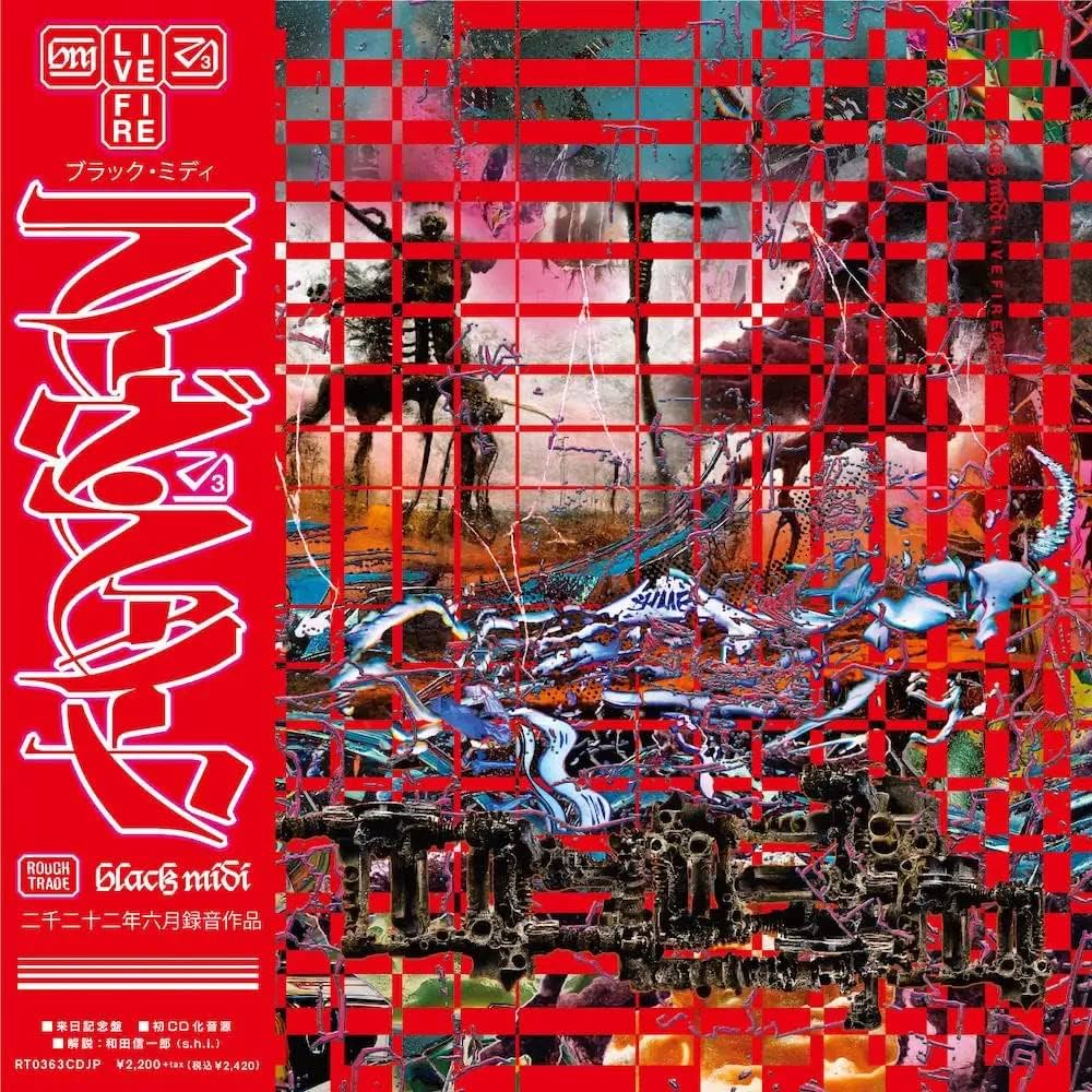 Amazon.co.jp: Live Fire [解説書付き / 日本独自企画盤 / 初CD